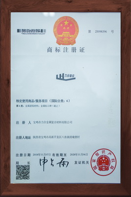 榮譽資質(zhì)