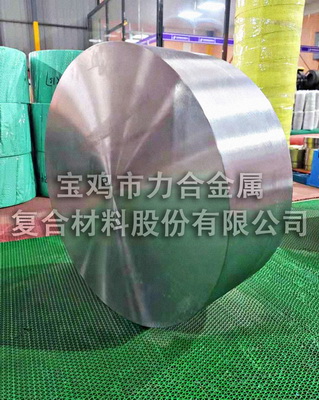 鈦鍛件