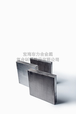 鈦鋼復(fù)合板（TA2+Q235B）